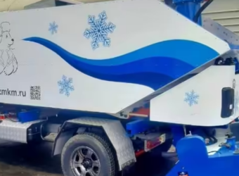 Фото из телеграм-канала мэра Усть-Кутского МО